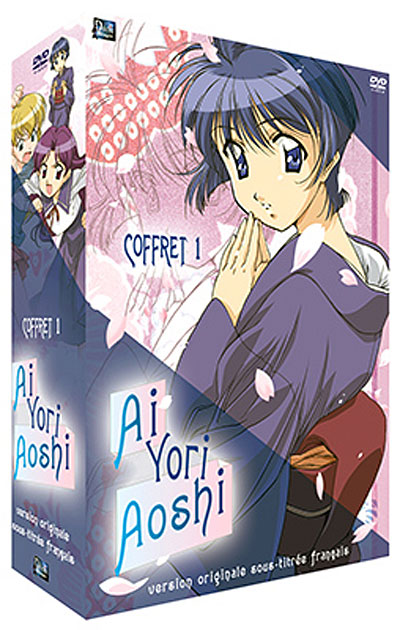 Coffret 3 DVD - Partie 1