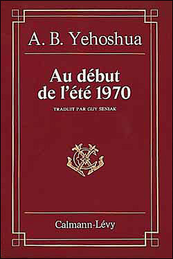 Au début de l'été 1970