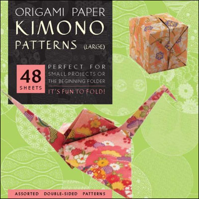 Origami paper kimono patterns