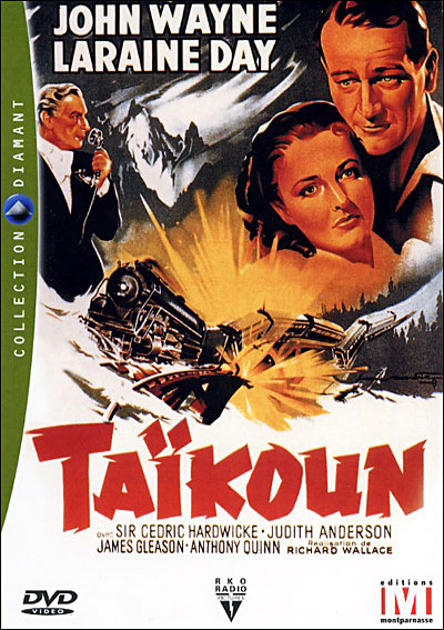 Taikoun