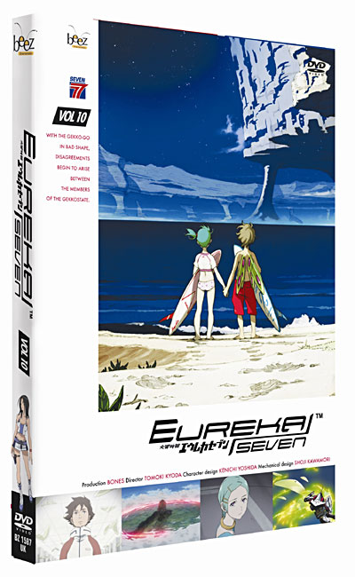 Volume 10