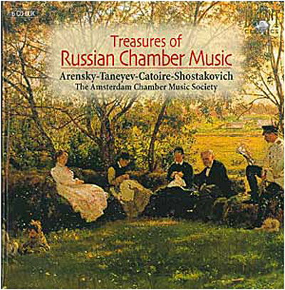 Trésors de la Musique de chambre russe - Coffret