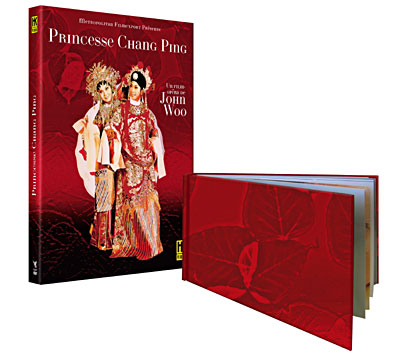 La Princesse Chang Ping