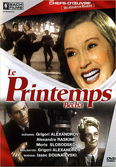 PRINTEMPS BECHA/1947/N&B/VF