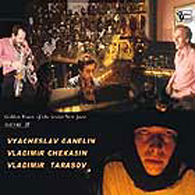 Soviet new jazz