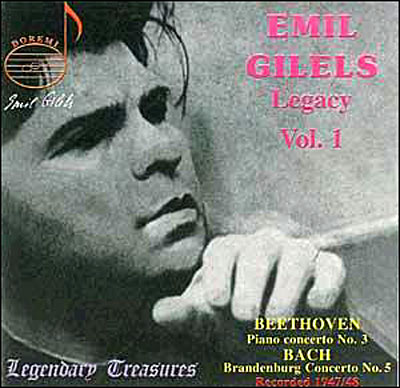 Gilels Legacy Vol.1