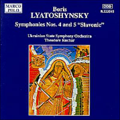 Symphonies en si bémol mineur N°4 / op.63 et en ut majeur...