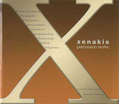 Percussion Works - Coffret 3 CD
