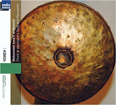 Chant et percussion