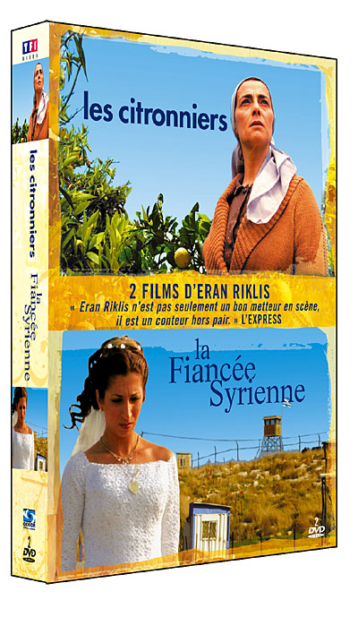 Les Citronniers - La Fiancée syrienne - Coffret