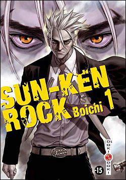 Sun-Ken Rock - volume 1