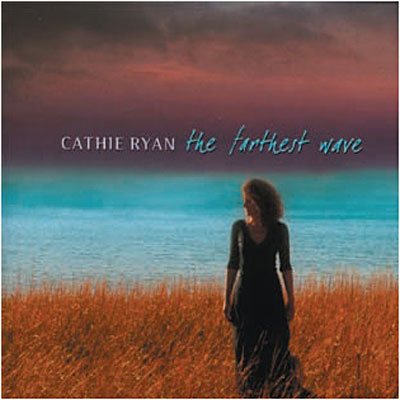 The farthest wave