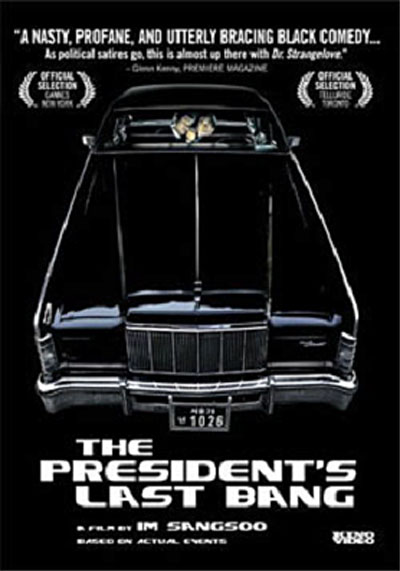 President's last bang - DVD Zone 1