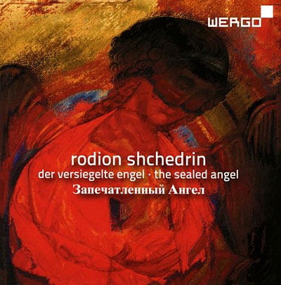 Liturgie Russe - Sealed angel