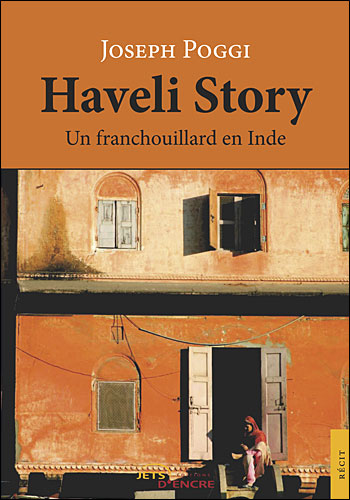 Haveli Story