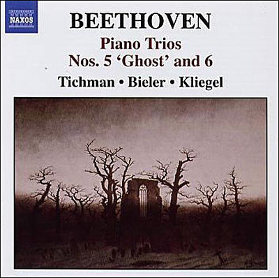 Trios pour piano N°5 et N°6, opus 70 N°1 et N°2