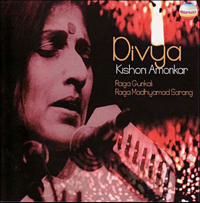 Divya