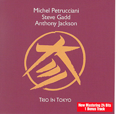 TRIO IN TOKYO + BONUS TRACK