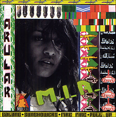 Arular