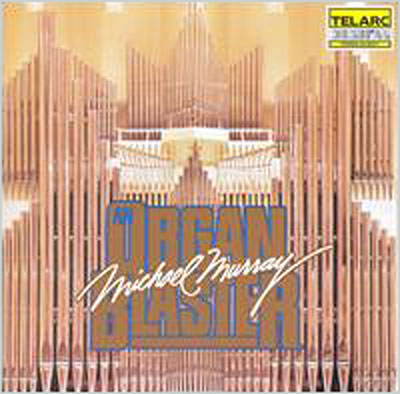 An organ blaster