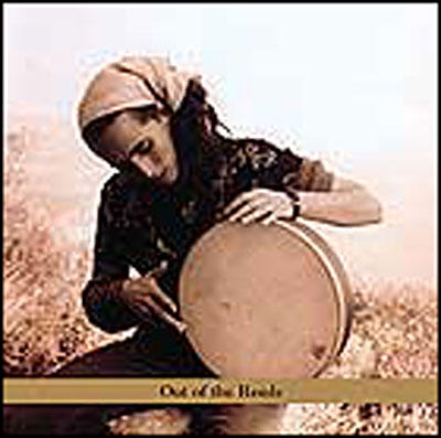 Out Of The Reeds