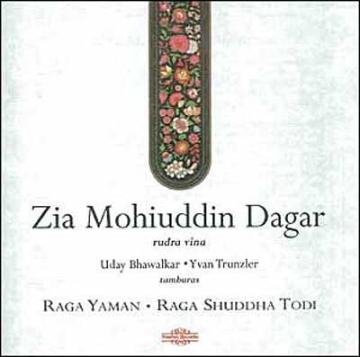 Zia Mohiuddin Dagar