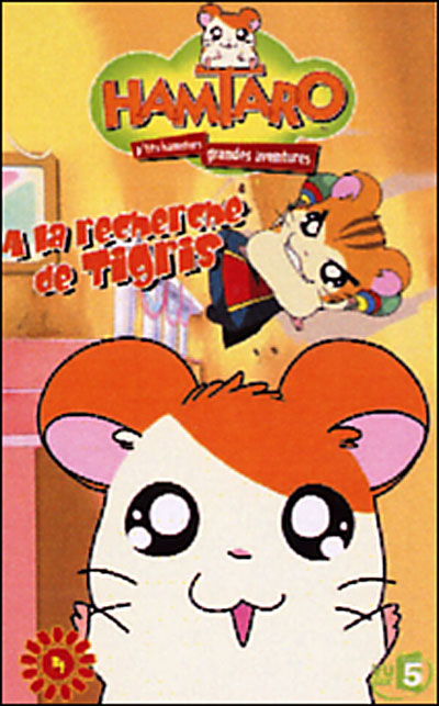 Volume 4 - A la recherche de Tigris