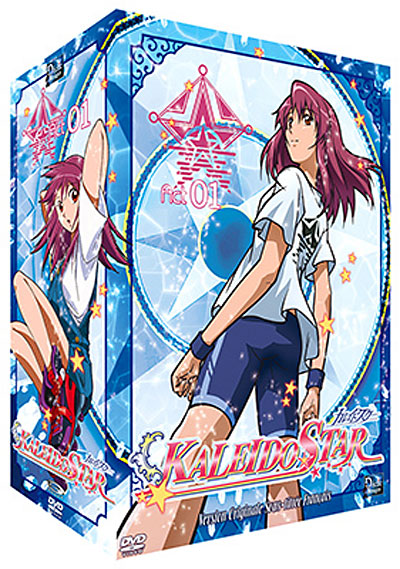 Coffret 5 DVD - Partie 1