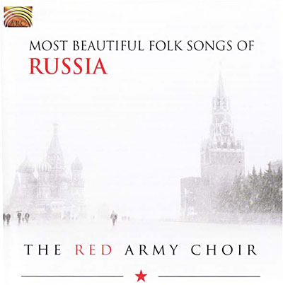 Most beautiful folk songs of russia