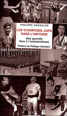 Les champions juifs dans l'histoire