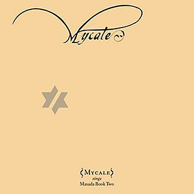 Mycale the book of angels volume 13