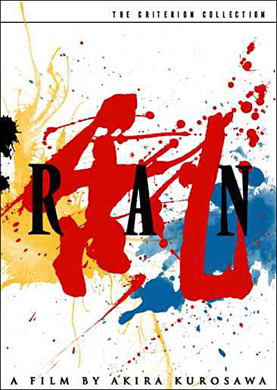 Ran - Edition Criterion