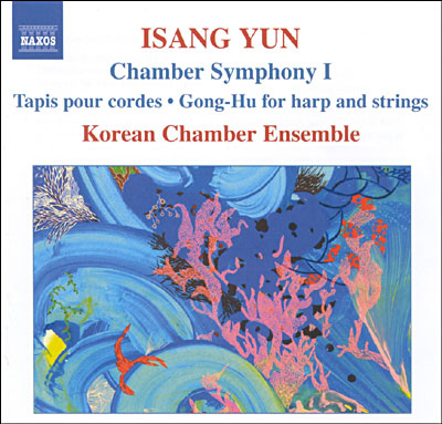 Symphonie de chambre N°1