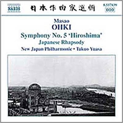 Raphsodie japonaise - Symphonie N°5
