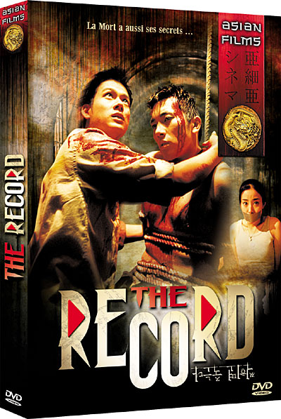 The Record