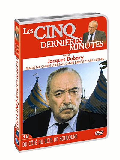 Les 5 dernières minutes - Volume 18 - Du côté du Bois de Boulogne