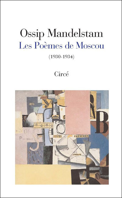 Les poèmes de Moscou 1930-1934