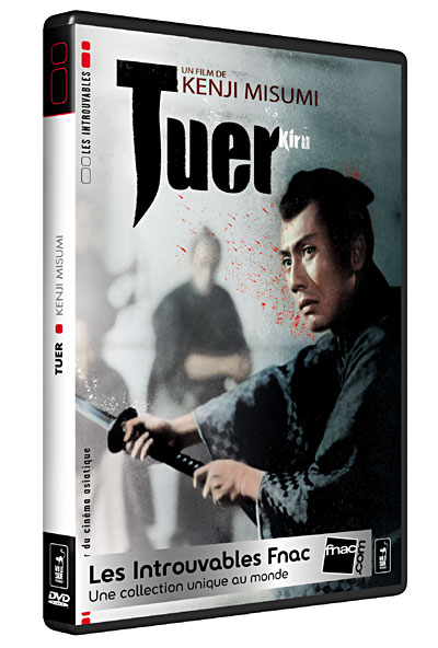 Tuer
