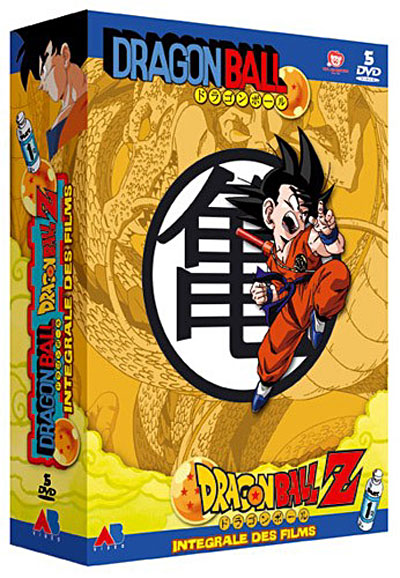 Coffret des Films - Volume 1