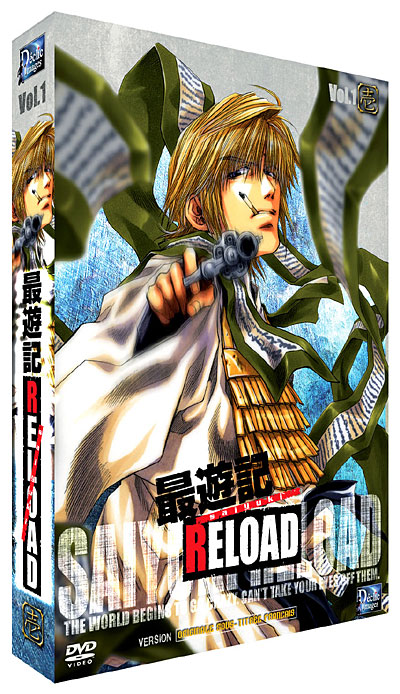Coffret - Volume 1