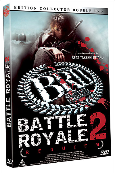 Battle royale 2 - Requiem