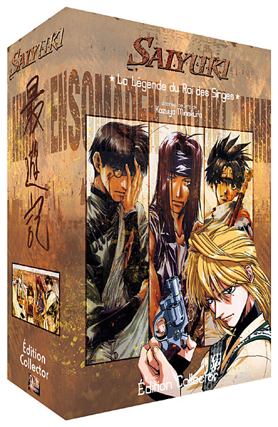 Coffret Volume 1 - Edition Collector