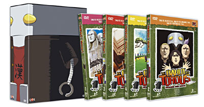 Coffret intégral de la série