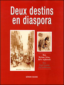 Deux destins en diaspora