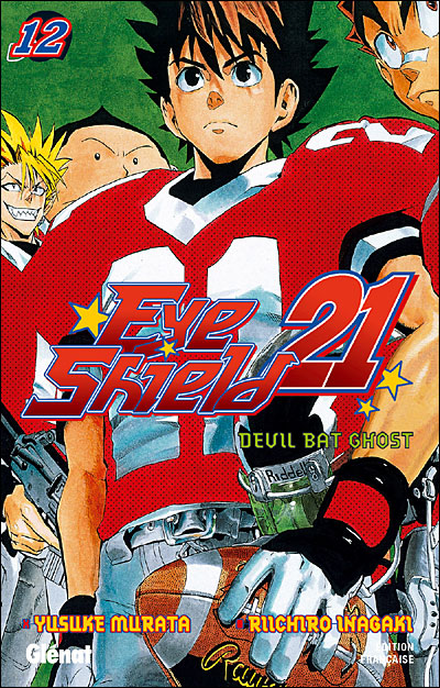 Eye Shield 21