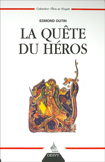 La quête du héros