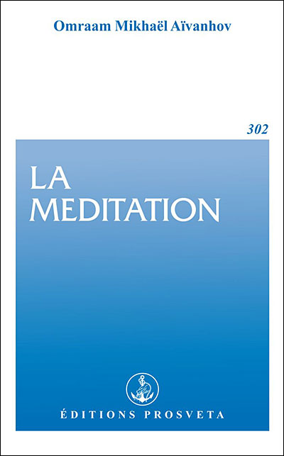 La méditation