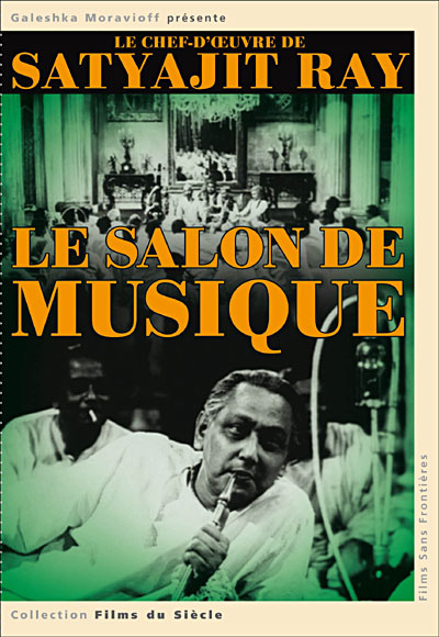 Le Salon de Musique