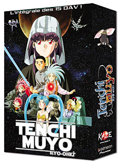 Tenchi Muyo l'esprit des étoiles - Coffret - Edition Collector