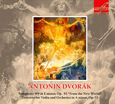 Concerto pour violon - Symphonie n.9